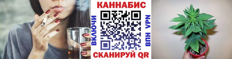 Виды наркоты Прохладный Cocaine  APVP  кракен ТОР  Меф 