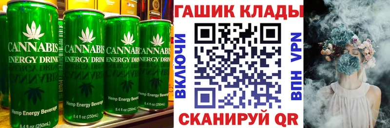 Canna-Cookies конопля Прохладный
