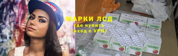 Альфа ПВП Алексин