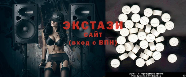 кокаин колумбия Алексеевка