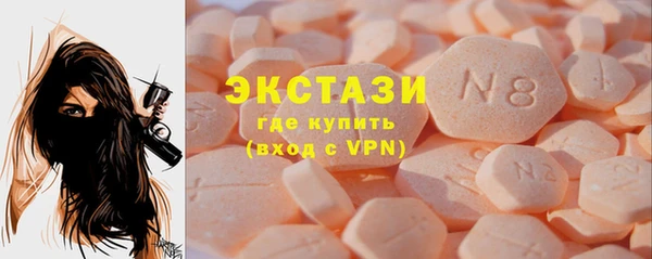 кокаин колумбия Алексеевка