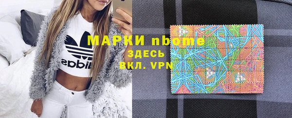 героин Алзамай