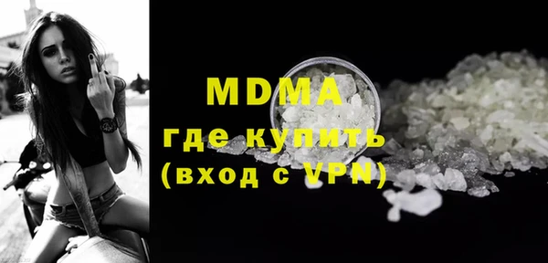 героин Алзамай