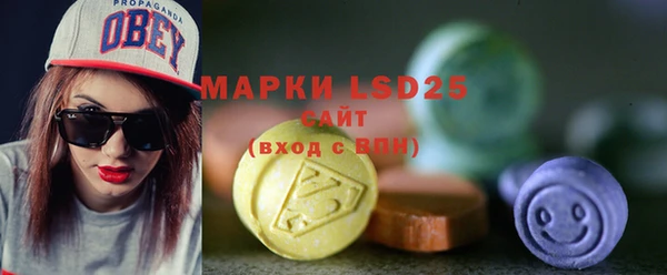 Альфа ПВП Алексин