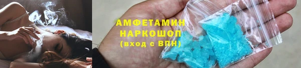 героин Алзамай