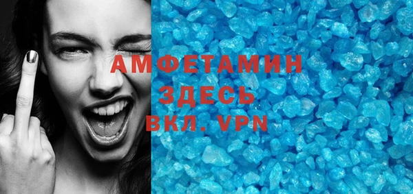 Альфа ПВП Алексин