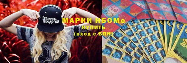 кокаин колумбия Алексеевка