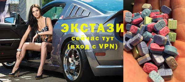 Альфа ПВП Алексин