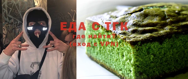 героин Алзамай
