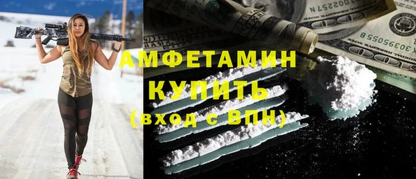 героин Алзамай