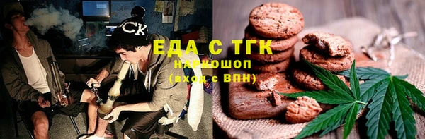 героин Алзамай