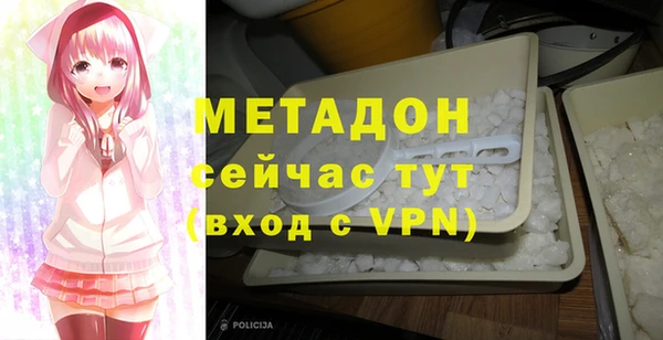 Альфа ПВП Алексин