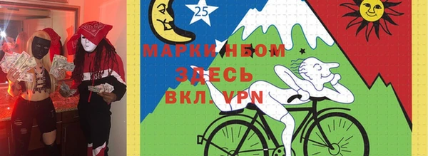 кокаин колумбия Алексеевка