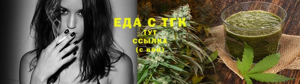 кокаин колумбия Алексеевка