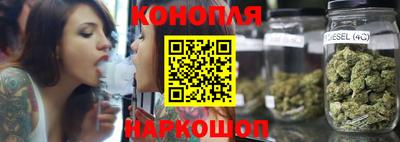 наркотики Уссурийск