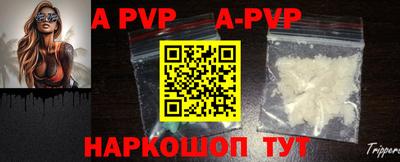 наркотики Уссурийск