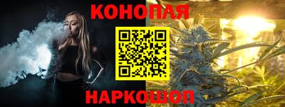 альфа пвп VHQ Усть-Джегута