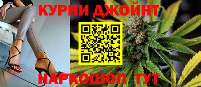 MESCALINE Усть-Илимск