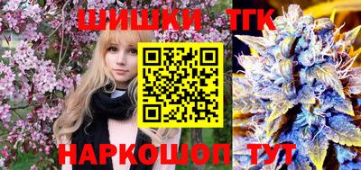 альфа пвп VHQ Усть-Джегута