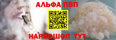 наркотики Уссурийск