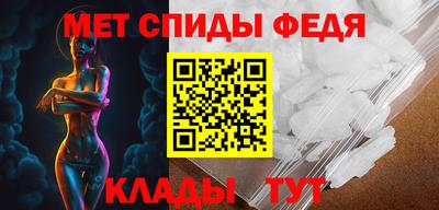 наркотики Уссурийск
