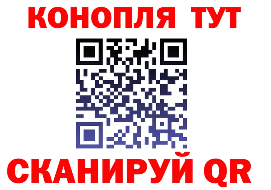 Каннабис гибрид ONION это hydra Прохладный