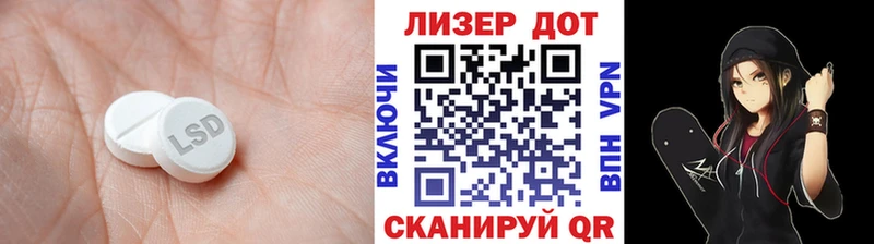 купить наркоту  Прохладный  LSD-25 экстази ecstasy 